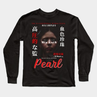 PEARL Movie Long Sleeve T-Shirt